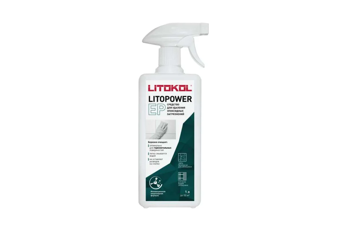 Средство для удаления эпоксидных загрязнений LITOKOL LITOPOWER EP, 1 л: профессиональная очистка плитки, керамогранита