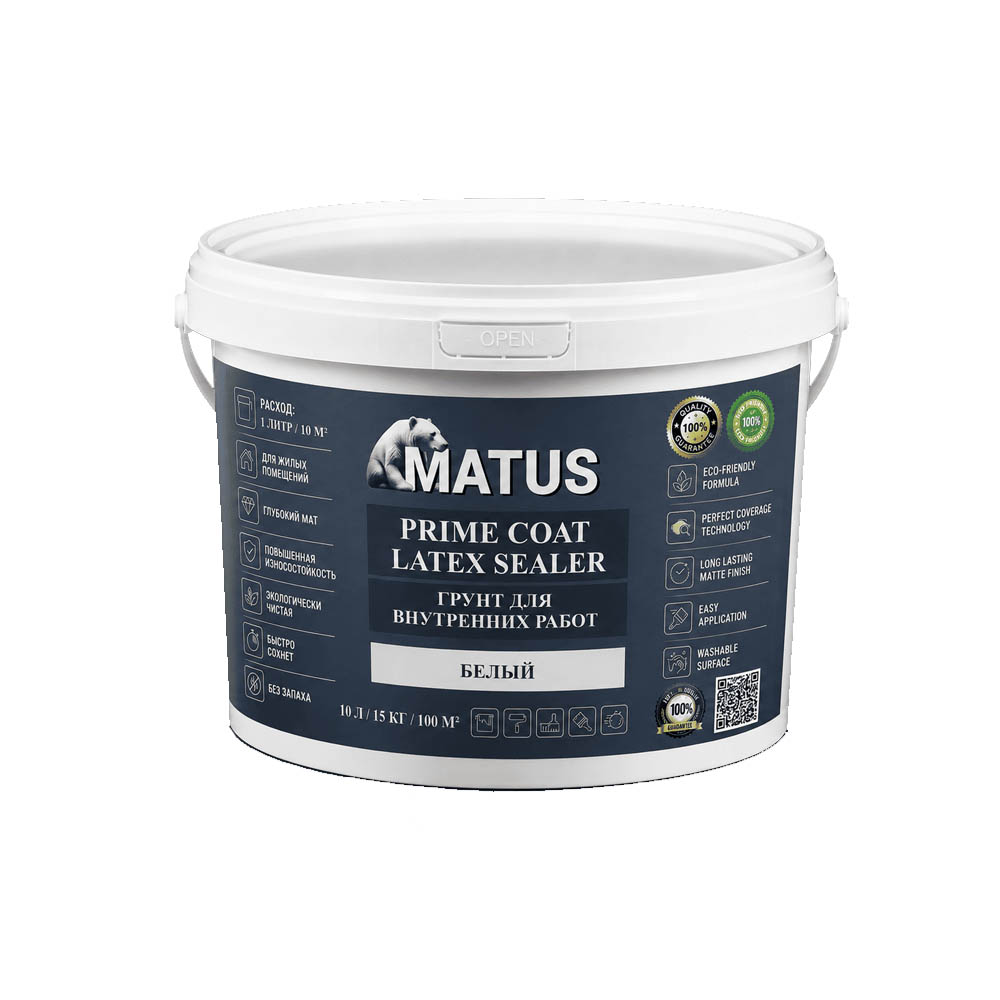 Грунт для внутренних работ Матус Prime Coat Latex Sealer 10 литров