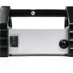 Малярный светильник Lossew lamp P2 ULTRA PRO